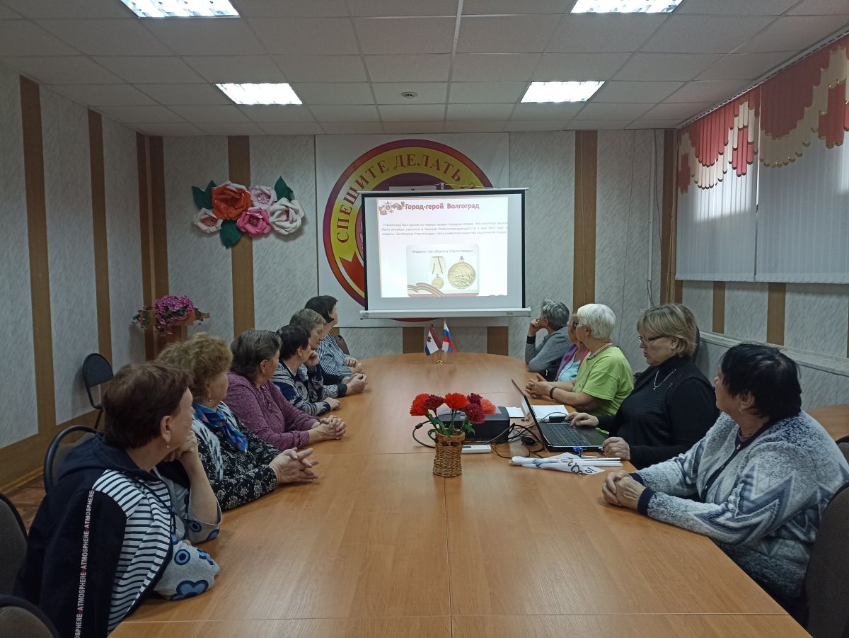 Виртуальная экскурсия по городам-героям